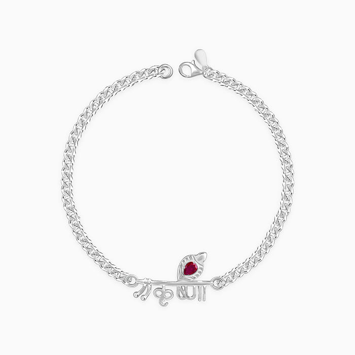 Silver Lord Krishna Bracelet For Him