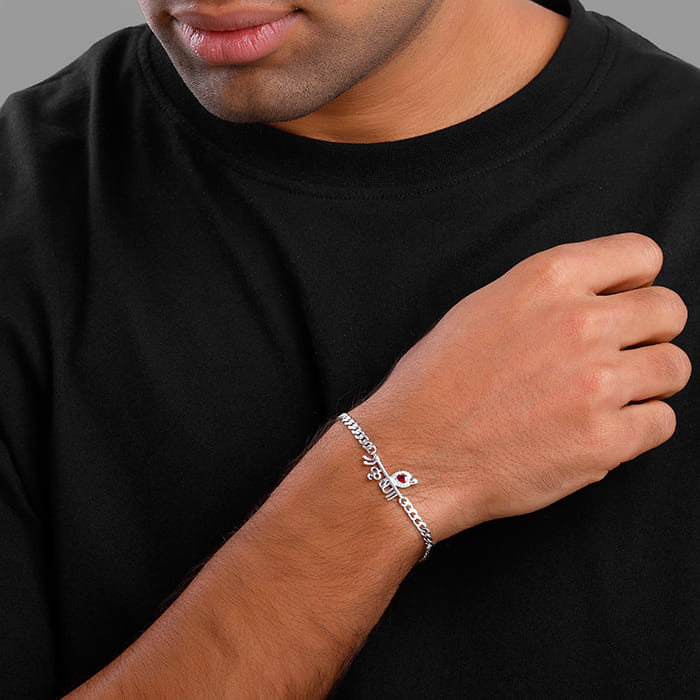 Silver Lord Krishna Bracelet For Him