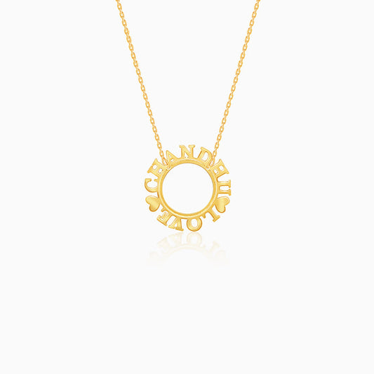 Golden Personalised Round Name Necklace