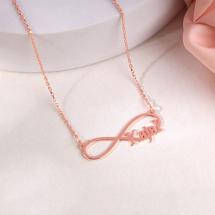 Rose Gold Personalised Infinity Name Necklace