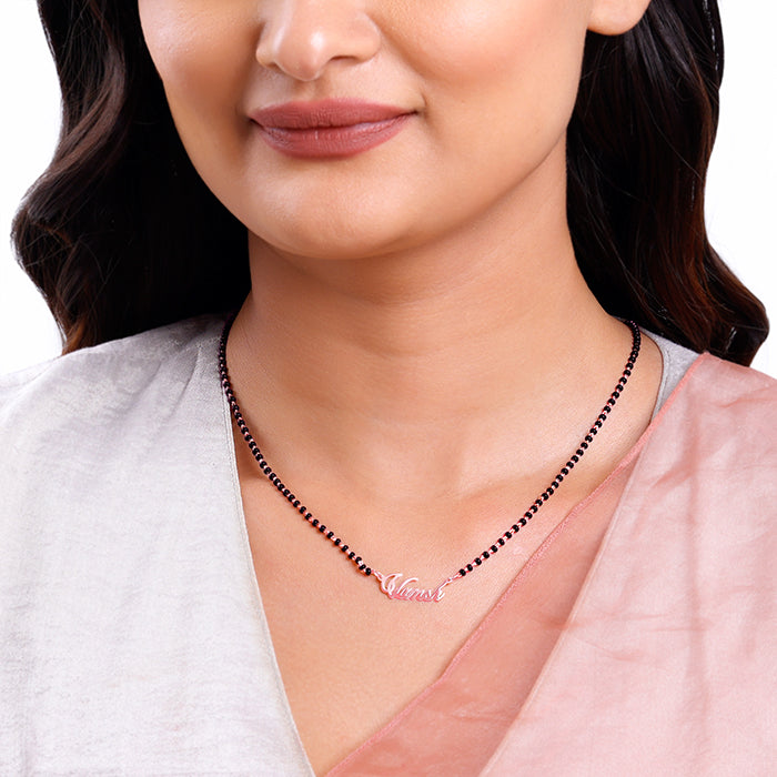Rose Gold Personalised Name Mangalsutra