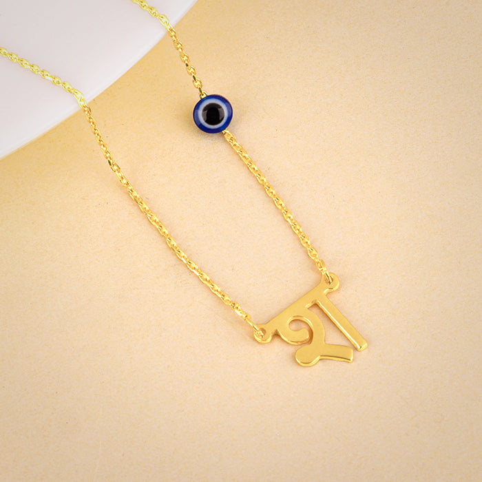 Golden Personalised Hindi Initial Evil Eye Necklace