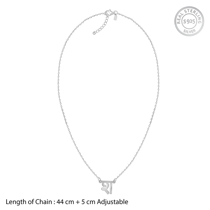 Silver Personalised Hindi Initial Evil Eye Necklace