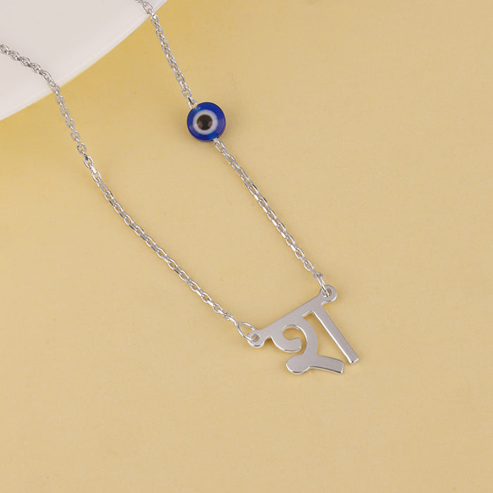 Silver Personalised Hindi Initial Evil Eye Necklace