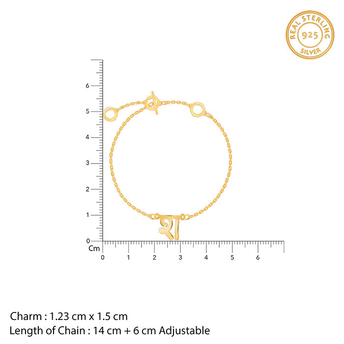 Golden Personalised Hindi Initial Bracelet