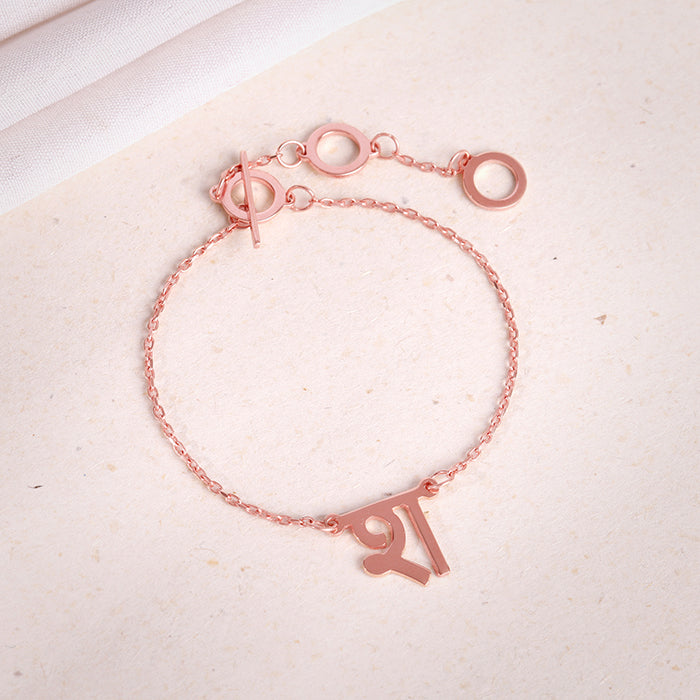 Rose Gold Personalised Hindi Initial Bracelet