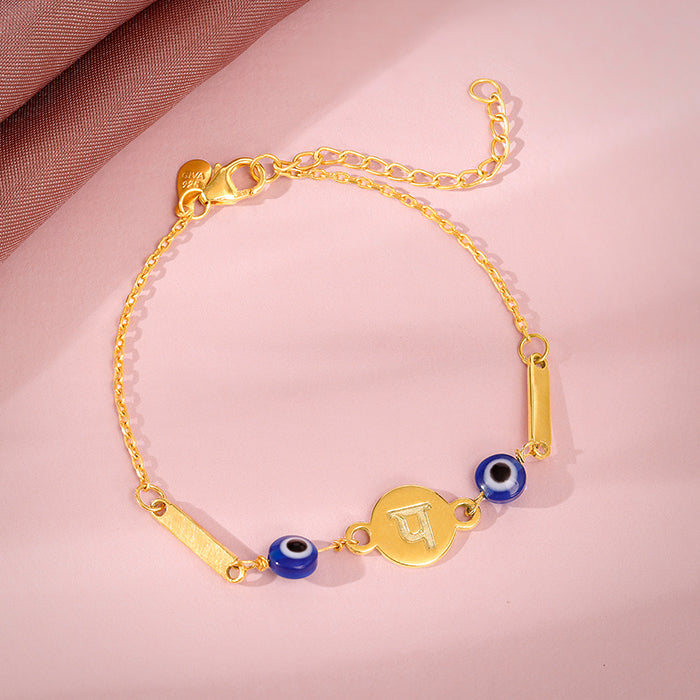 Golden Hindi Initial Evil Eye Bracelet
