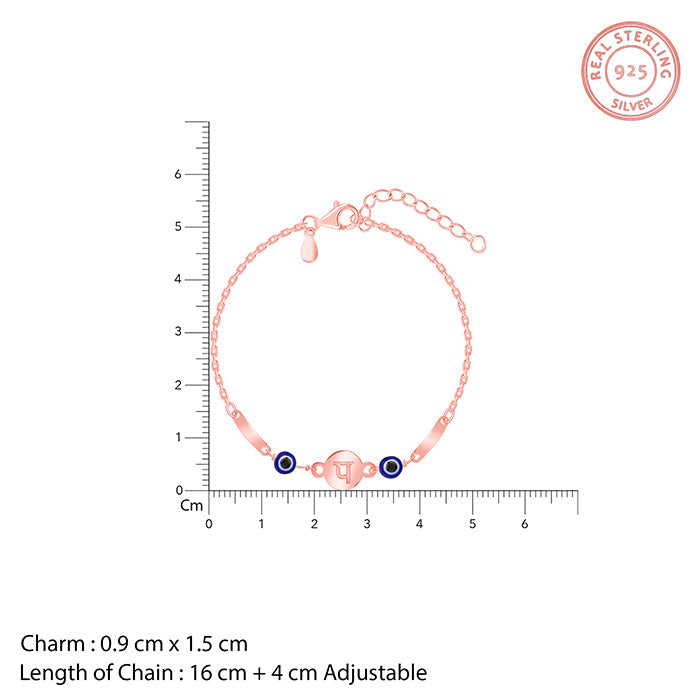 Rose Gold Hindi Initial Evil Eye Bracelet