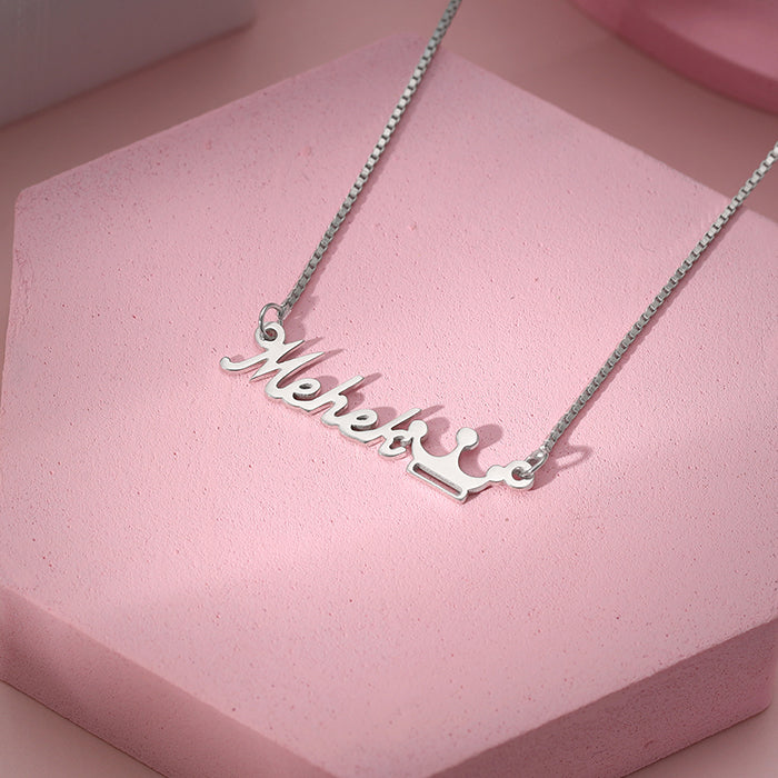 Silver Personalised Queen Necklace