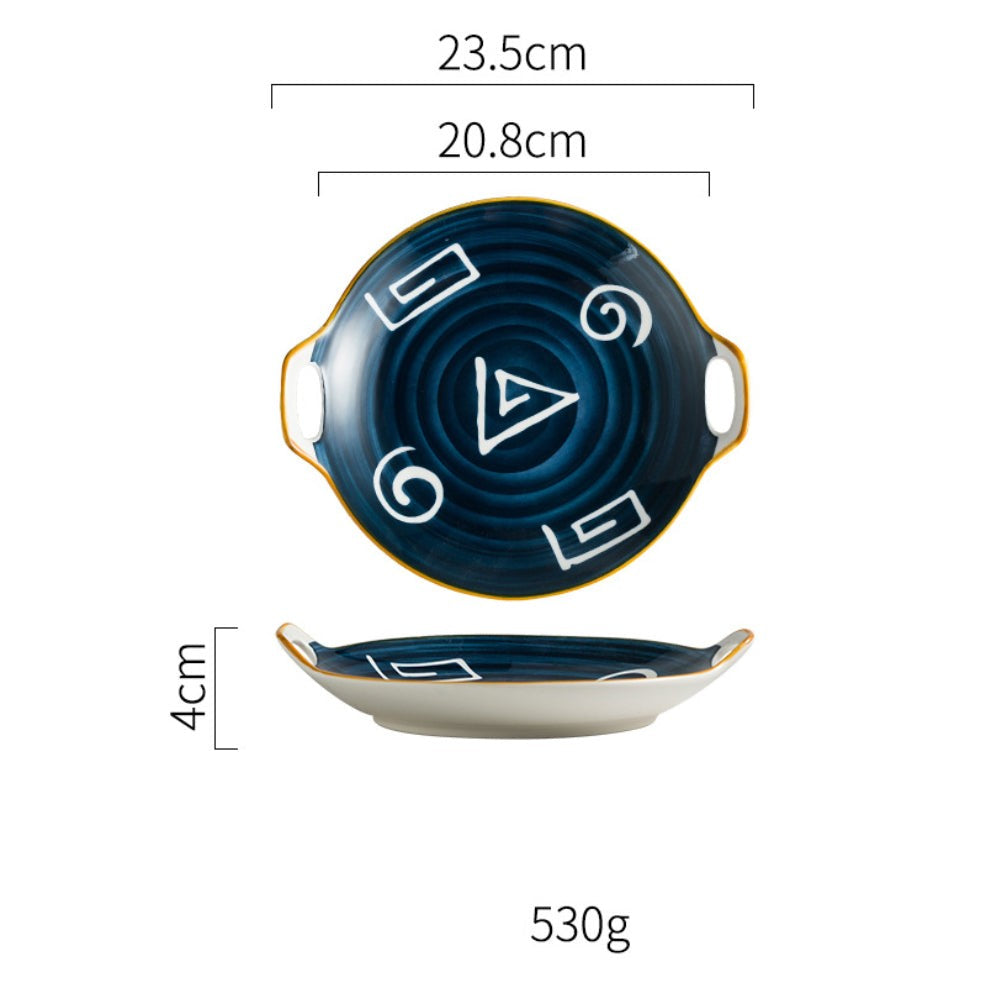 Serving Plate Nitori