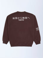 Y&F Kids Brown Typographic Cotton-Blend Sweatshirt