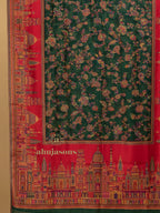 Elegant Silk Dupatta Silken Texture in Red