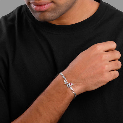 Silver Lord Krishna Bracelet For Him
