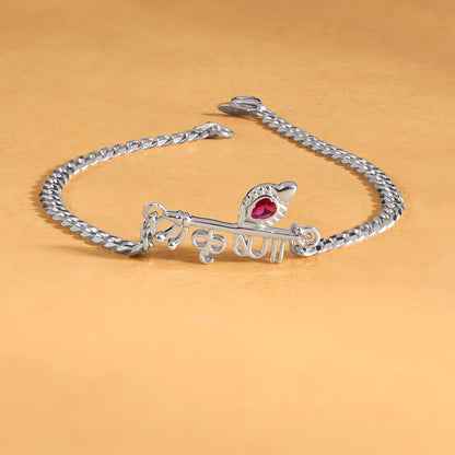 Silver Lord Krishna Bracelet For Him