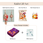 Blush Blossom Rakhi Lumba Set