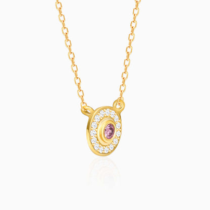 Golden Circle Of Life Necklace