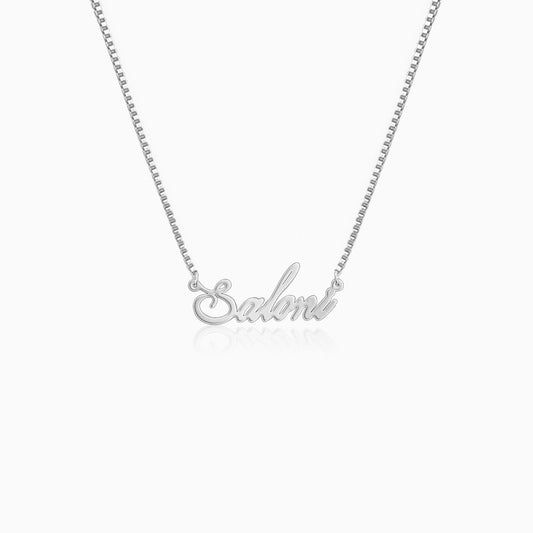 Silver Personalised Eternal Necklace