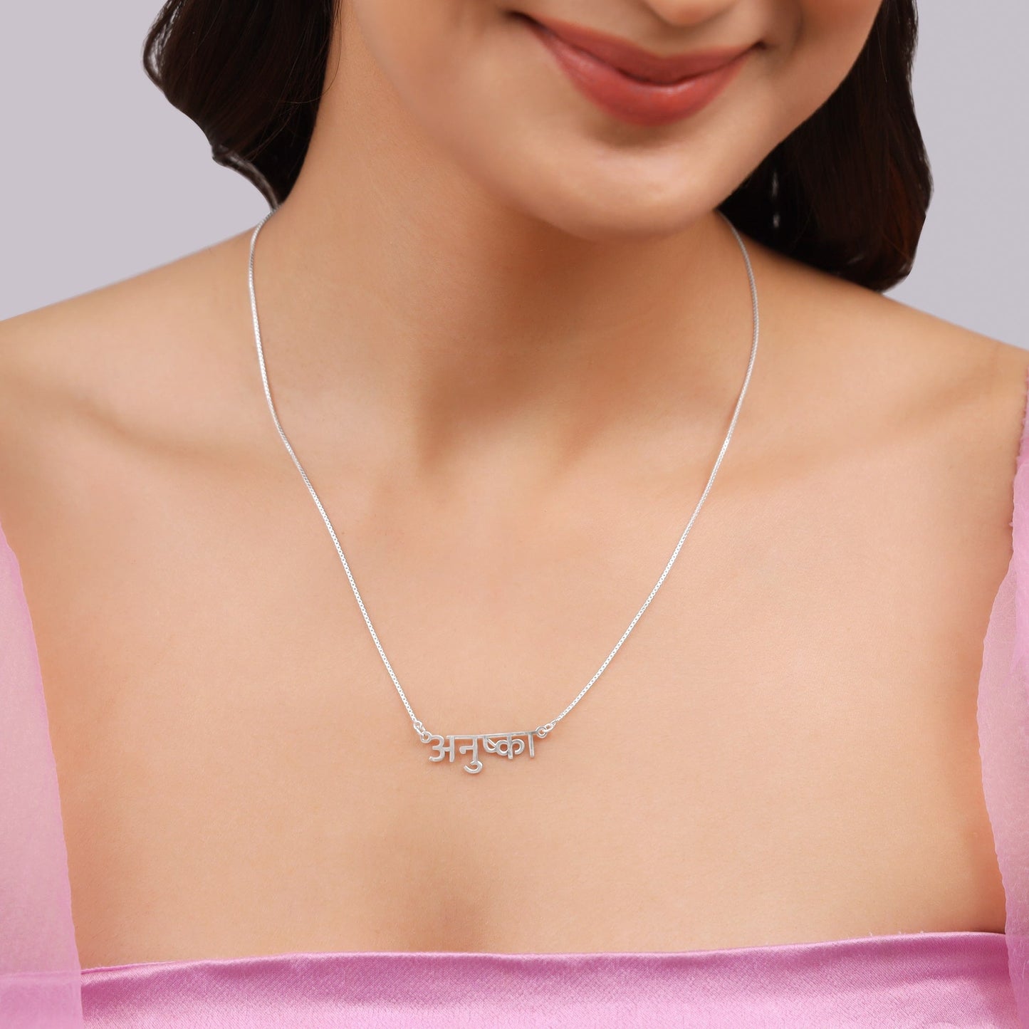 Silver Hindi Name Necklace