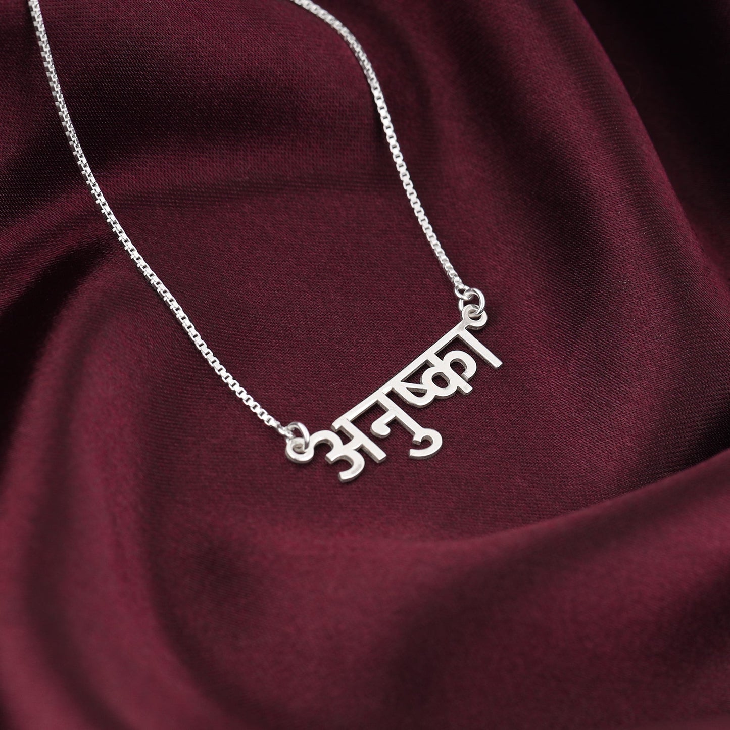 Silver Hindi Name Necklace