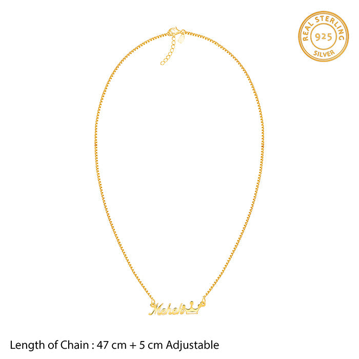 Golden Personalised Queen Necklace