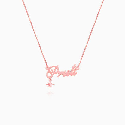 Rose Gold Personalised Name Star Charm Necklace