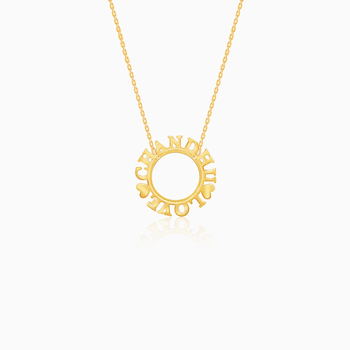 Golden Personalised Round Name Necklace