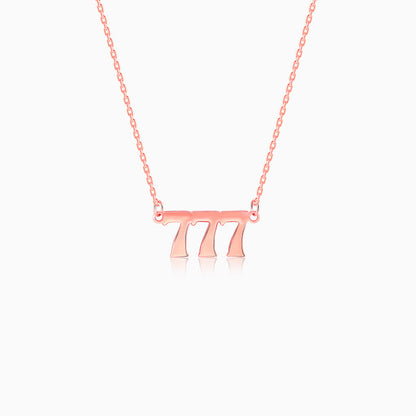 Rose Gold Personalised Triple Numeric Necklace
