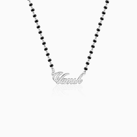 Silver Personalised Name Mangalsutra