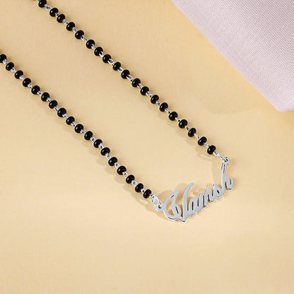 Silver Personalised Name Mangalsutra