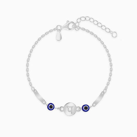 Silver Hindi Initial Evil Eye Bracelet