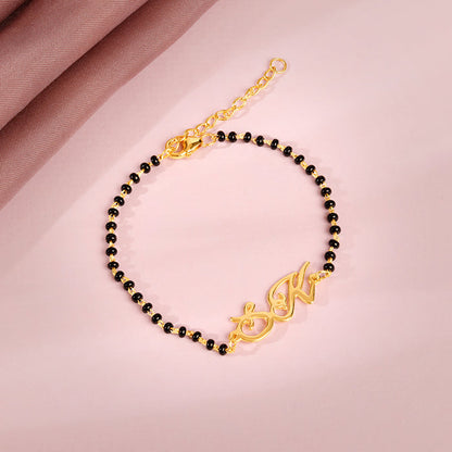 Golden Personalised Eternal Initial Mangalsutra Bracelet