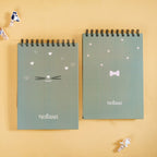 Furry Friends Spiralbound Planner Set Of 2