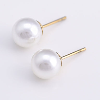 Enchanted Pearl Stud Earrings