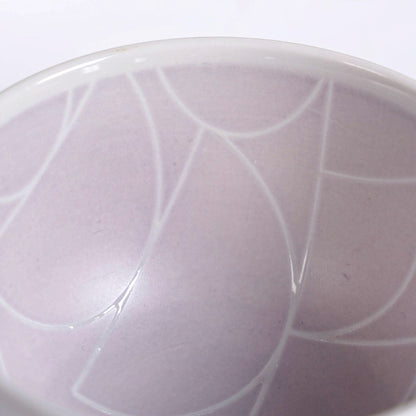 Monvia Modern Art Deco Light Mauve Small Bowl Set Of 4 325ml