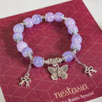 Beads Bracelet Rakhi Hamper Set Of 3 With Gift Card And Box